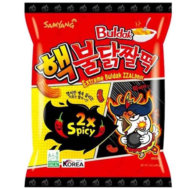Samyang Chips Extreme Buldak Zzaldduk 80 g